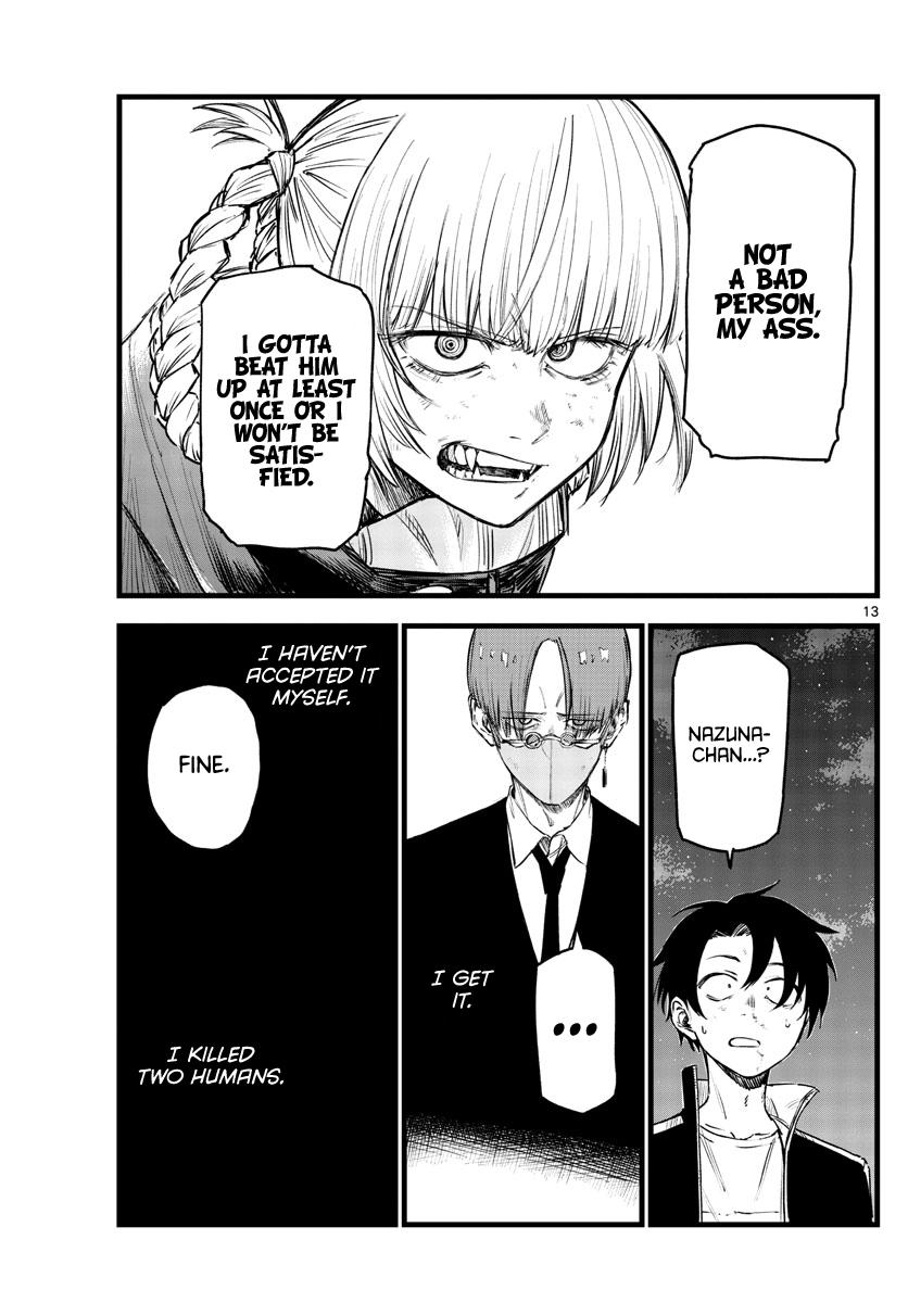 Read Call of the Night EN Manga Online
