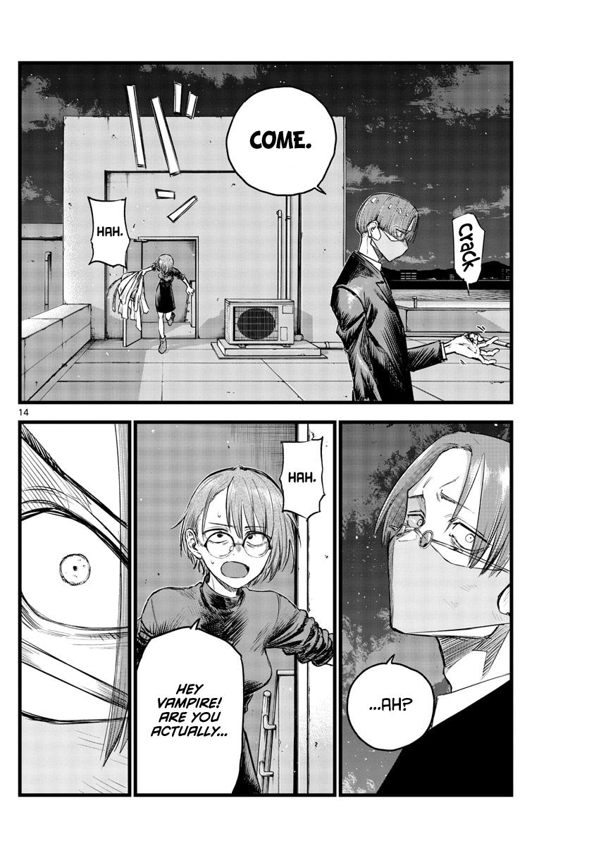Read Call of the Night EN Manga Online