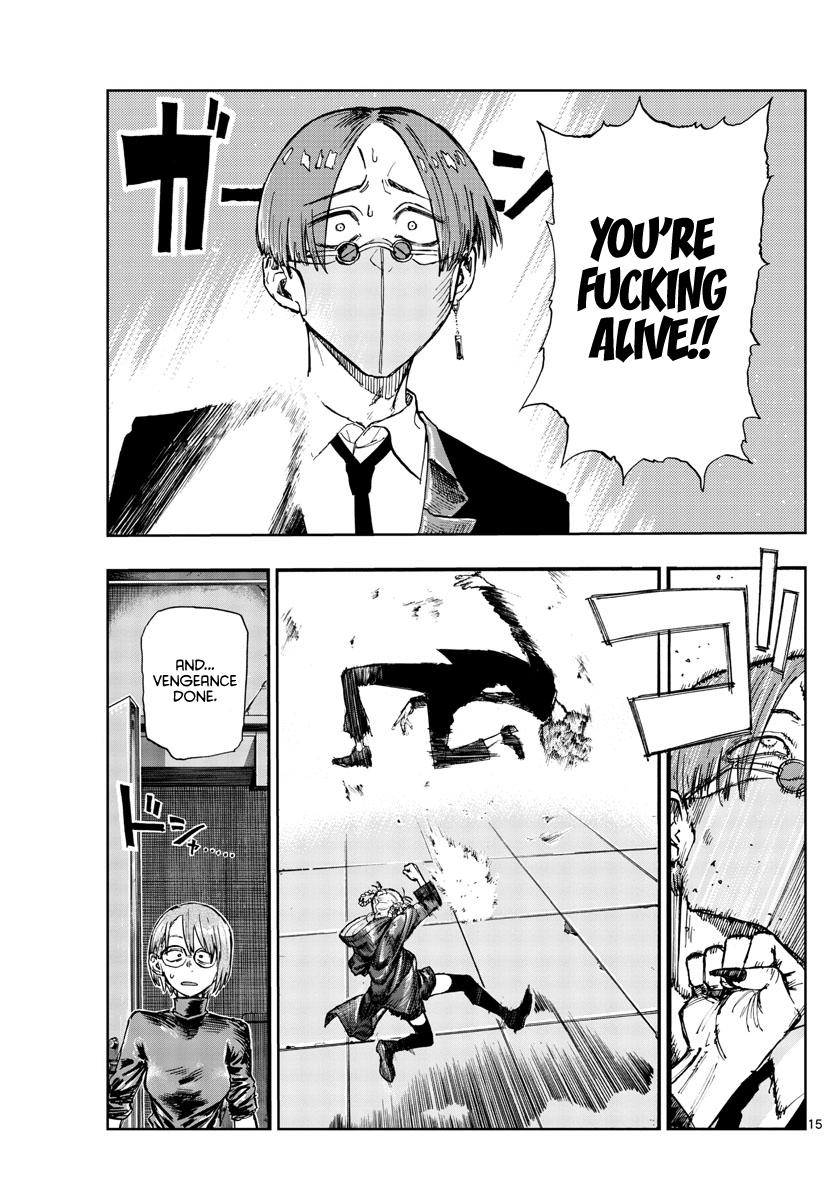 Read Call of the Night EN Manga Online