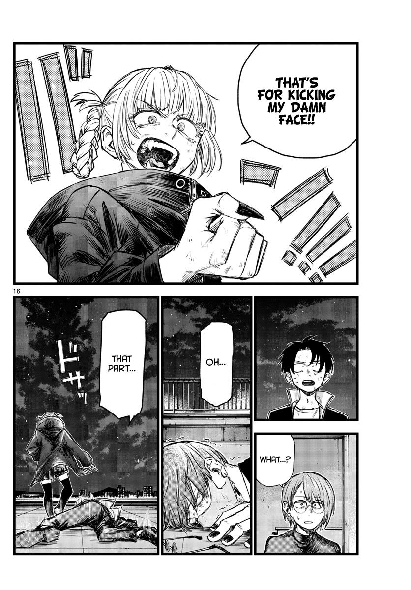 Read Call of the Night EN Manga Online