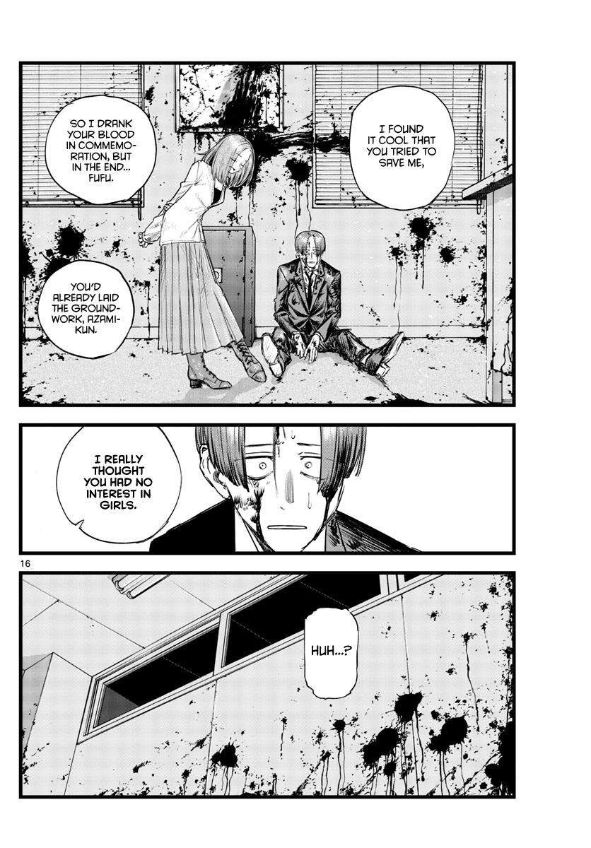 Read Call of the Night EN Manga Online