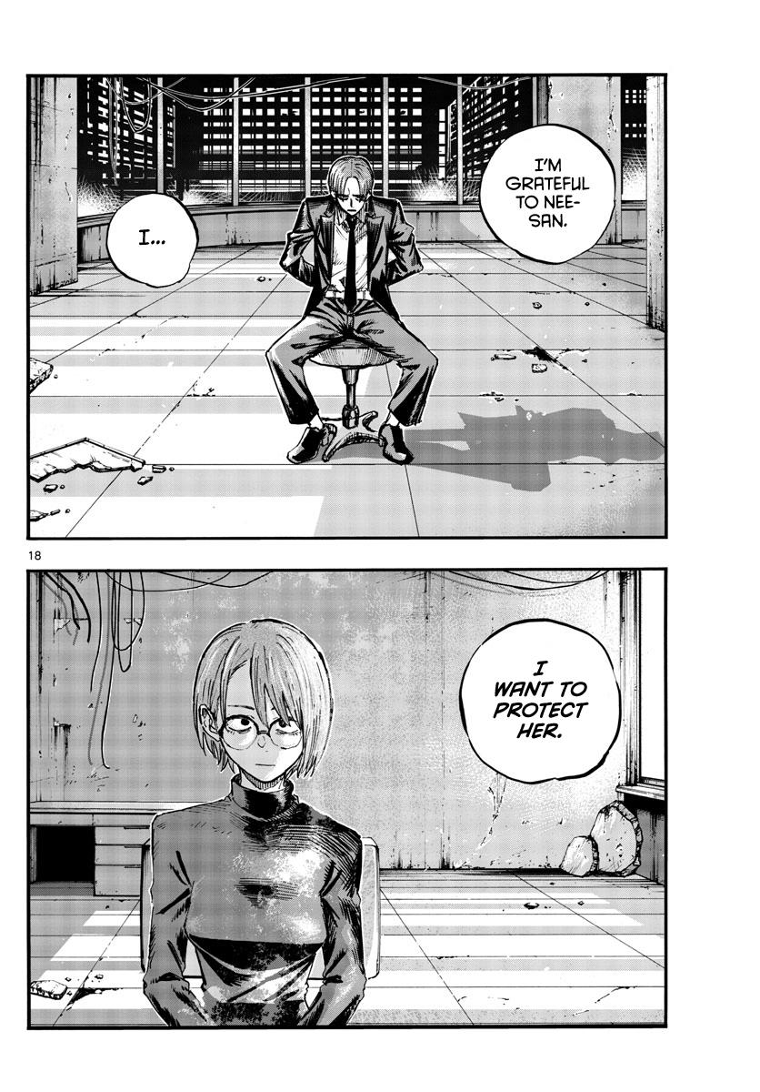 Read Call of the Night EN Manga Online