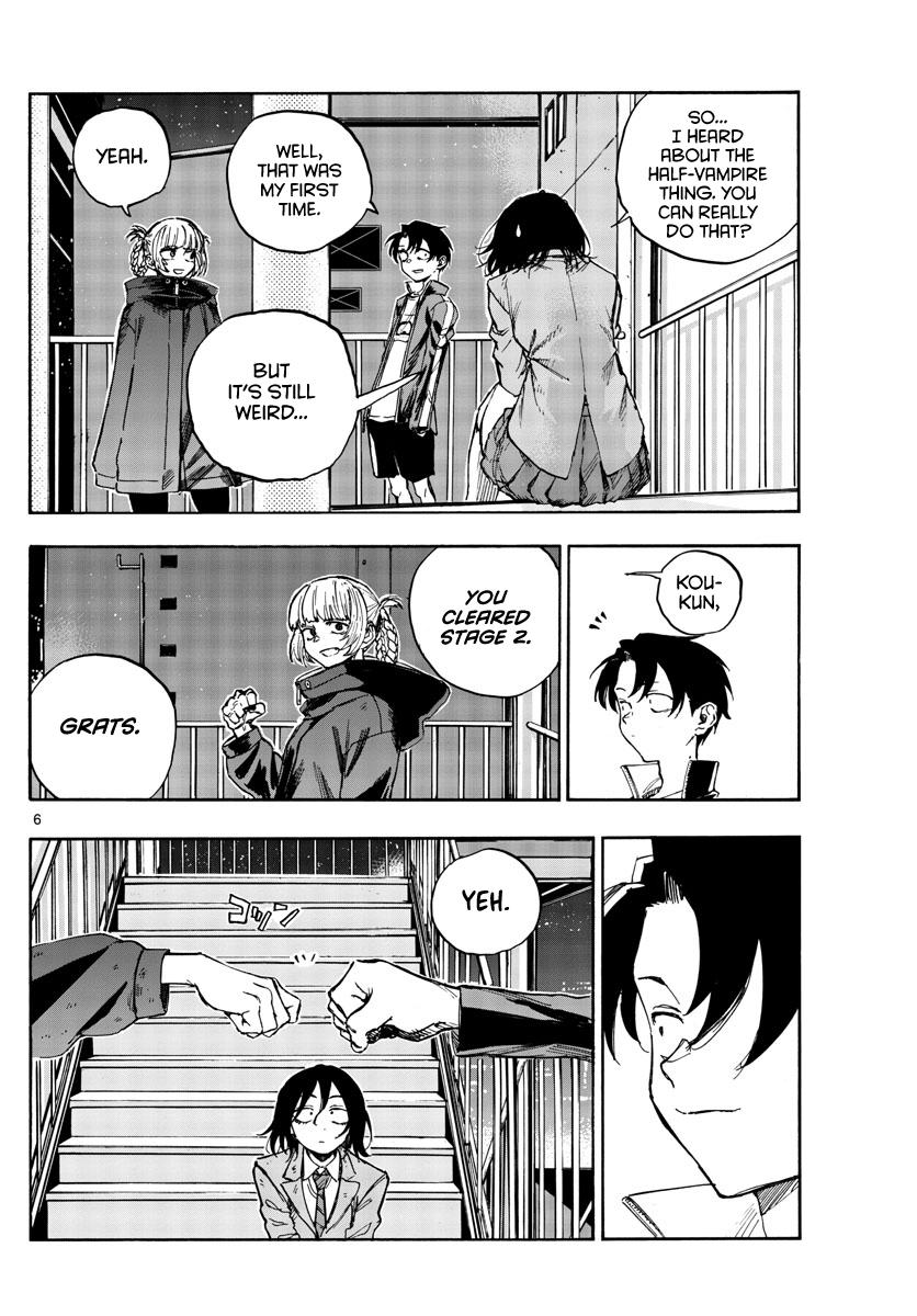 Read Call of the Night EN Manga Online