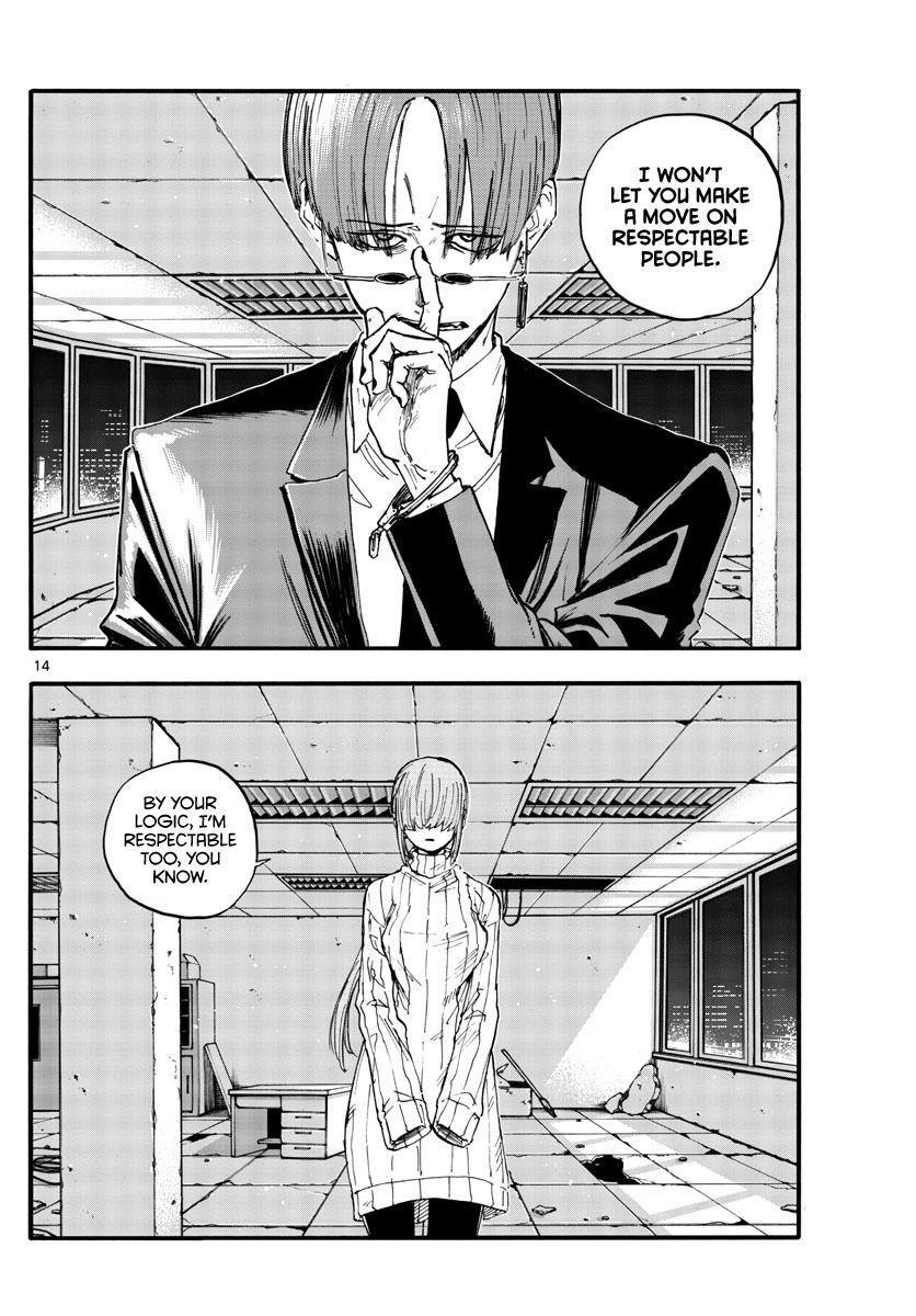 Read Call of the Night EN Manga Online
