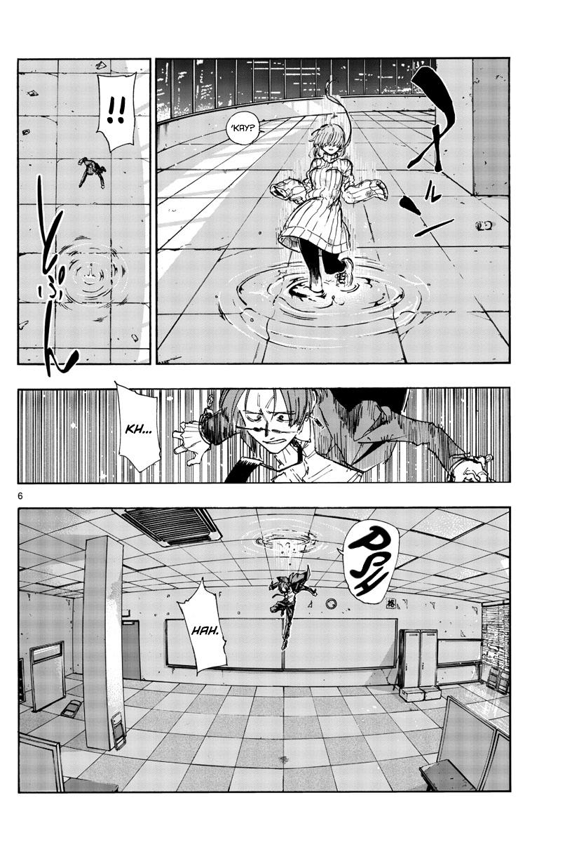 Read Call of the Night EN Manga Online