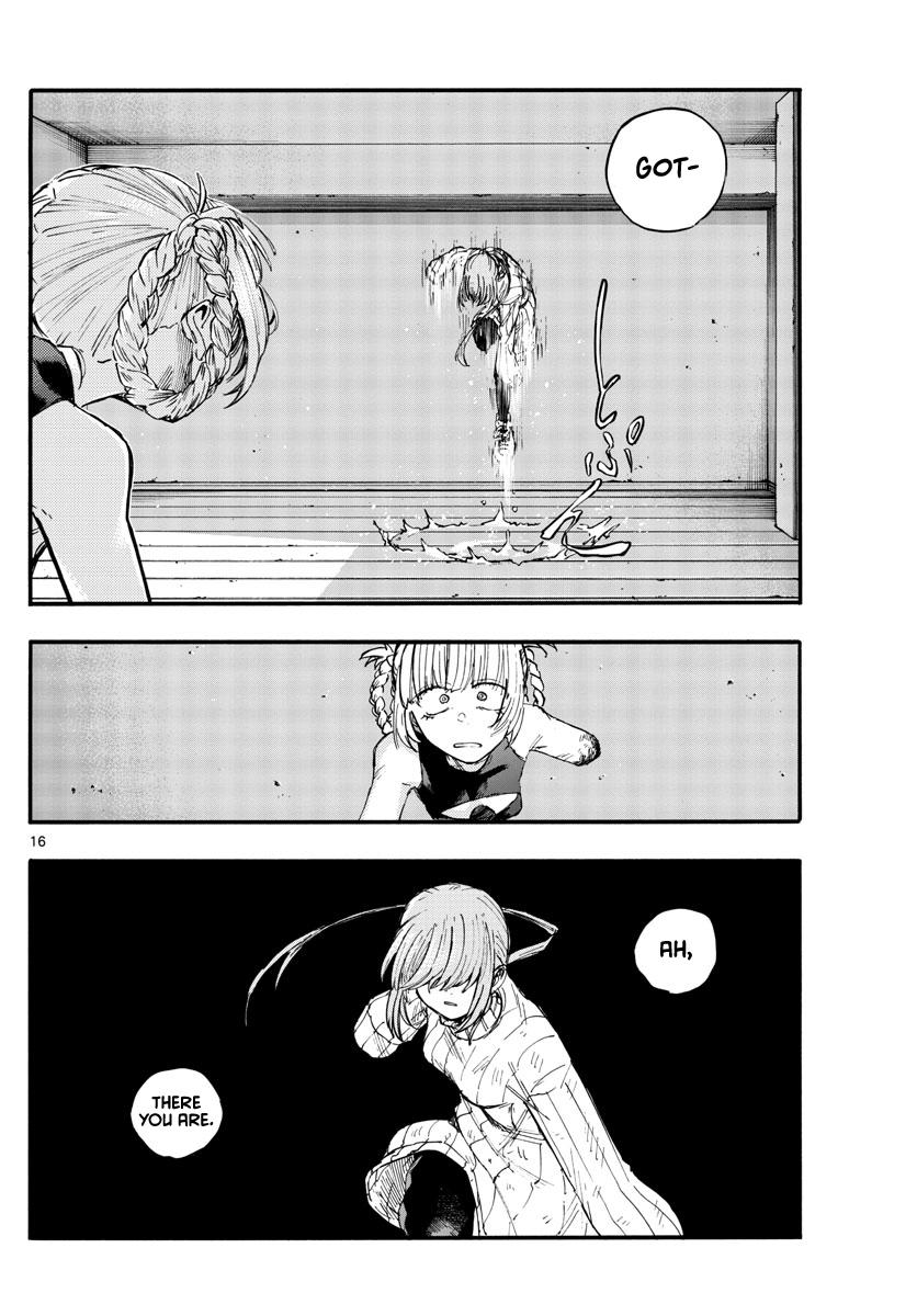 Read Call of the Night EN Manga Online