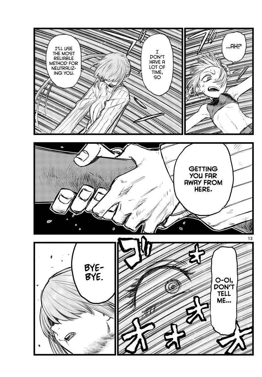Read Call of the Night EN Manga Online