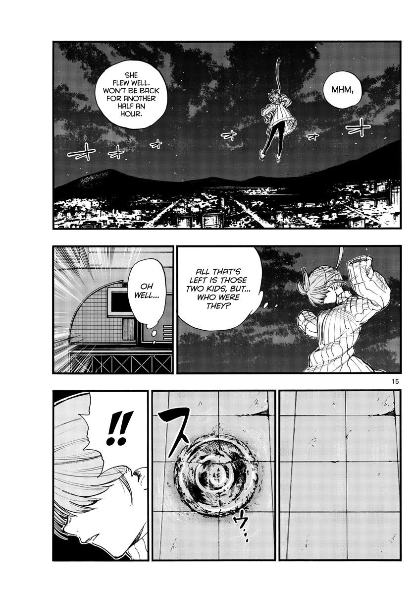 Read Call of the Night EN Manga Online