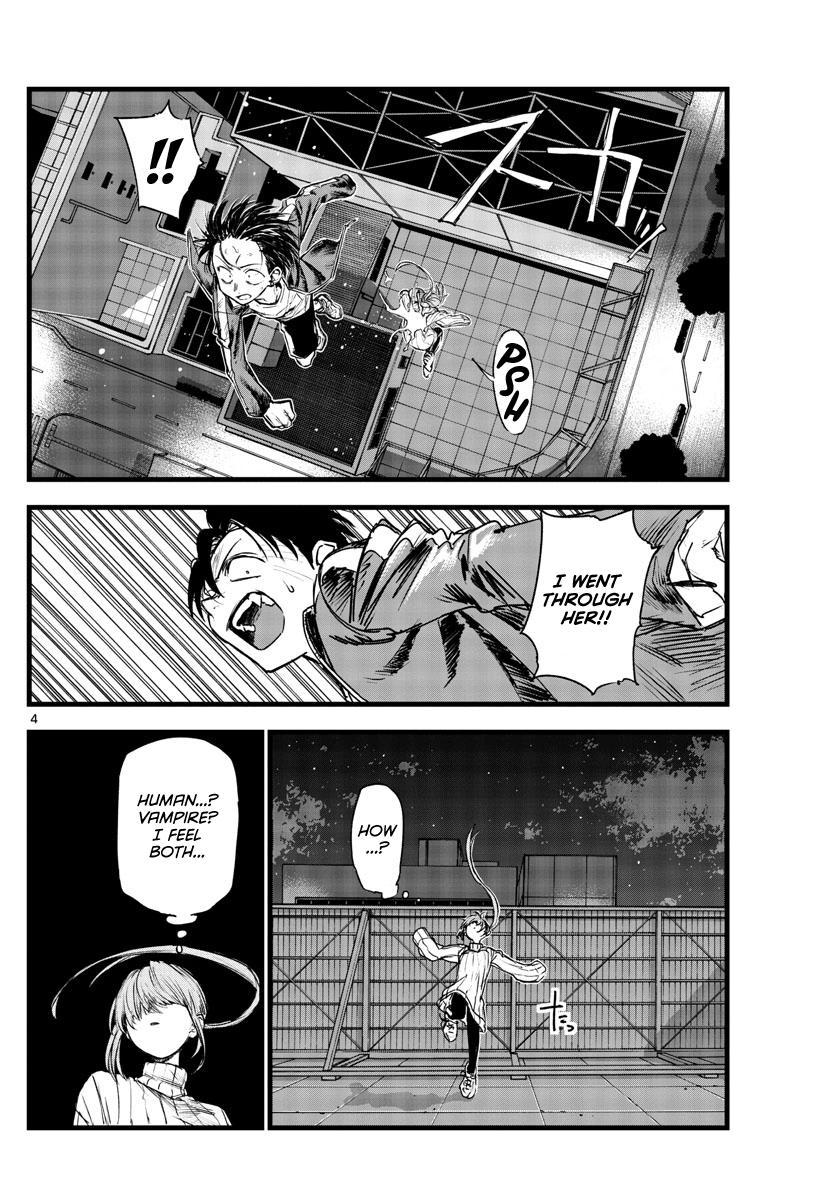Read Call of the Night EN Manga Online