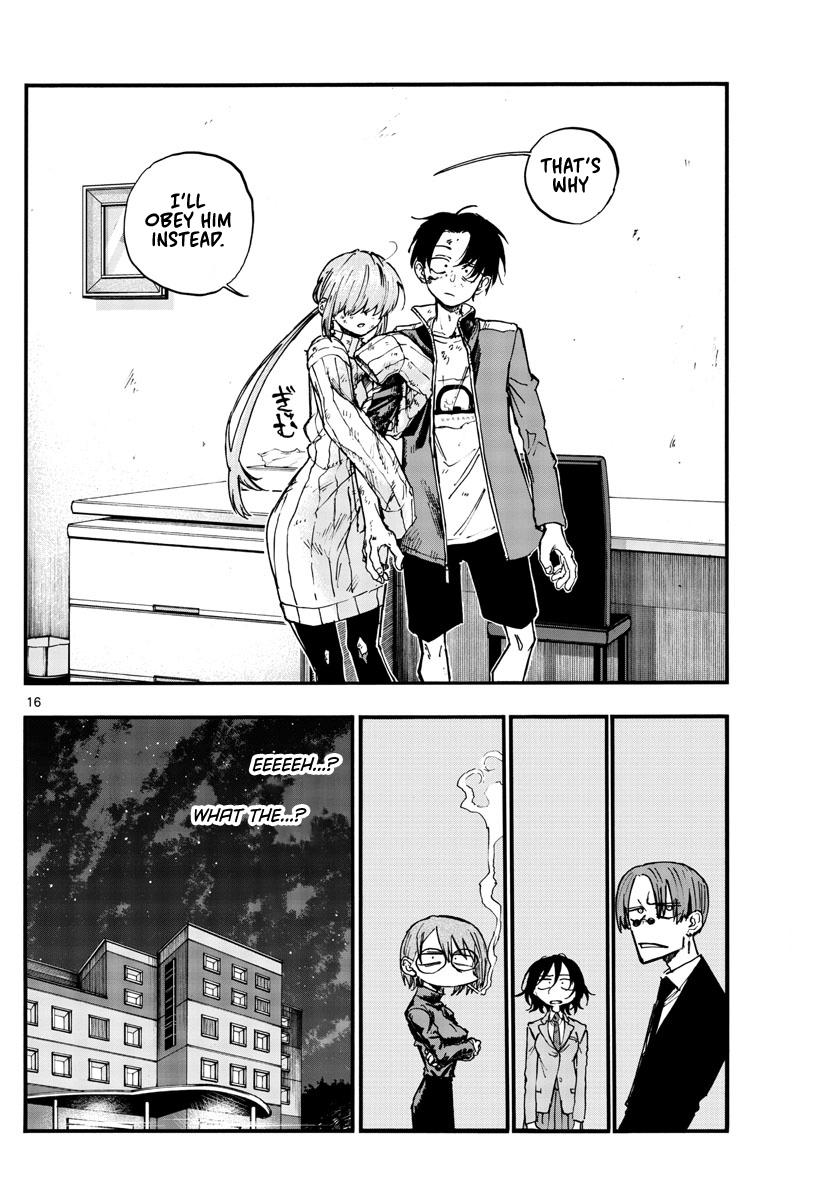 Read Call of the Night EN Manga Online