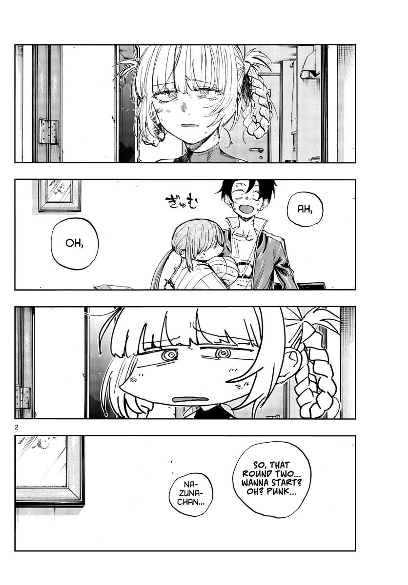 Read Call of the Night EN Manga Online