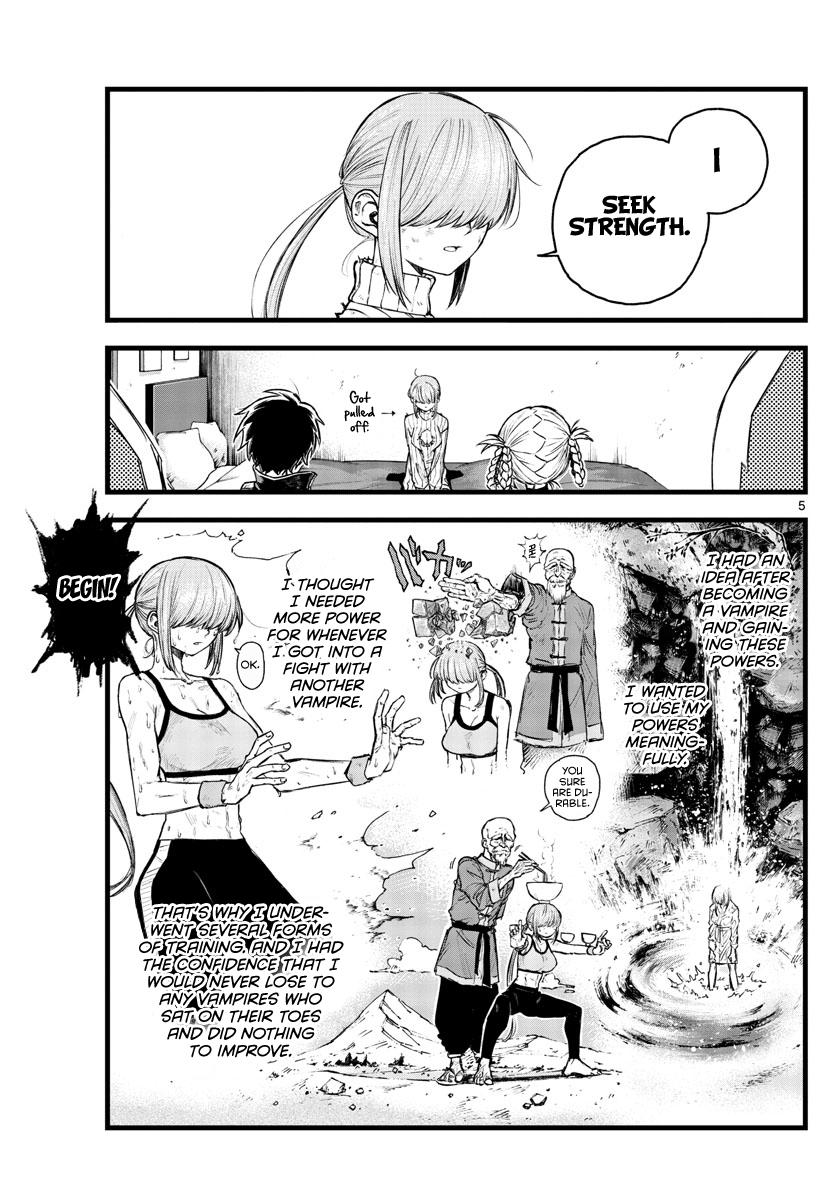 Read Call of the Night EN Manga Online