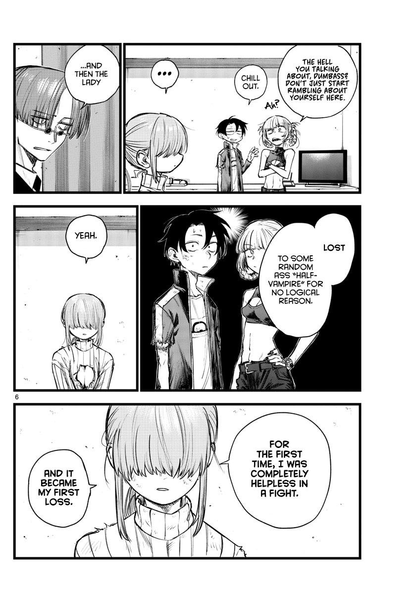 Read Call of the Night EN Manga Online
