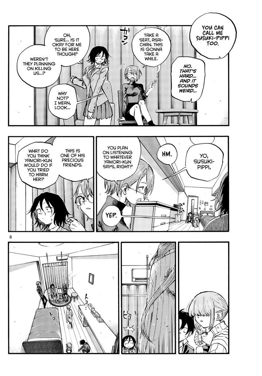 Read Call of the Night EN Manga Online