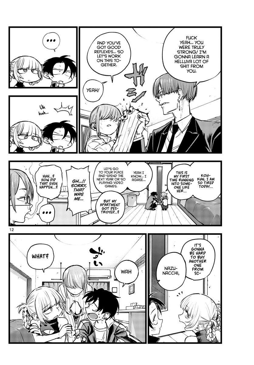 Read Call of the Night EN Manga Online