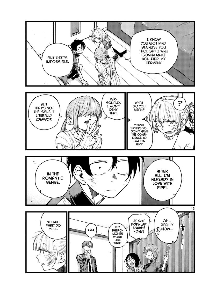 Read Call of the Night EN Manga Online