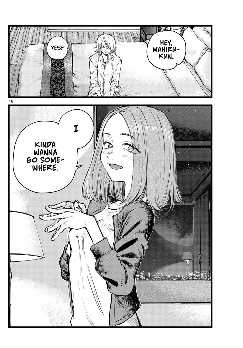 Read Call of the Night EN Manga Online