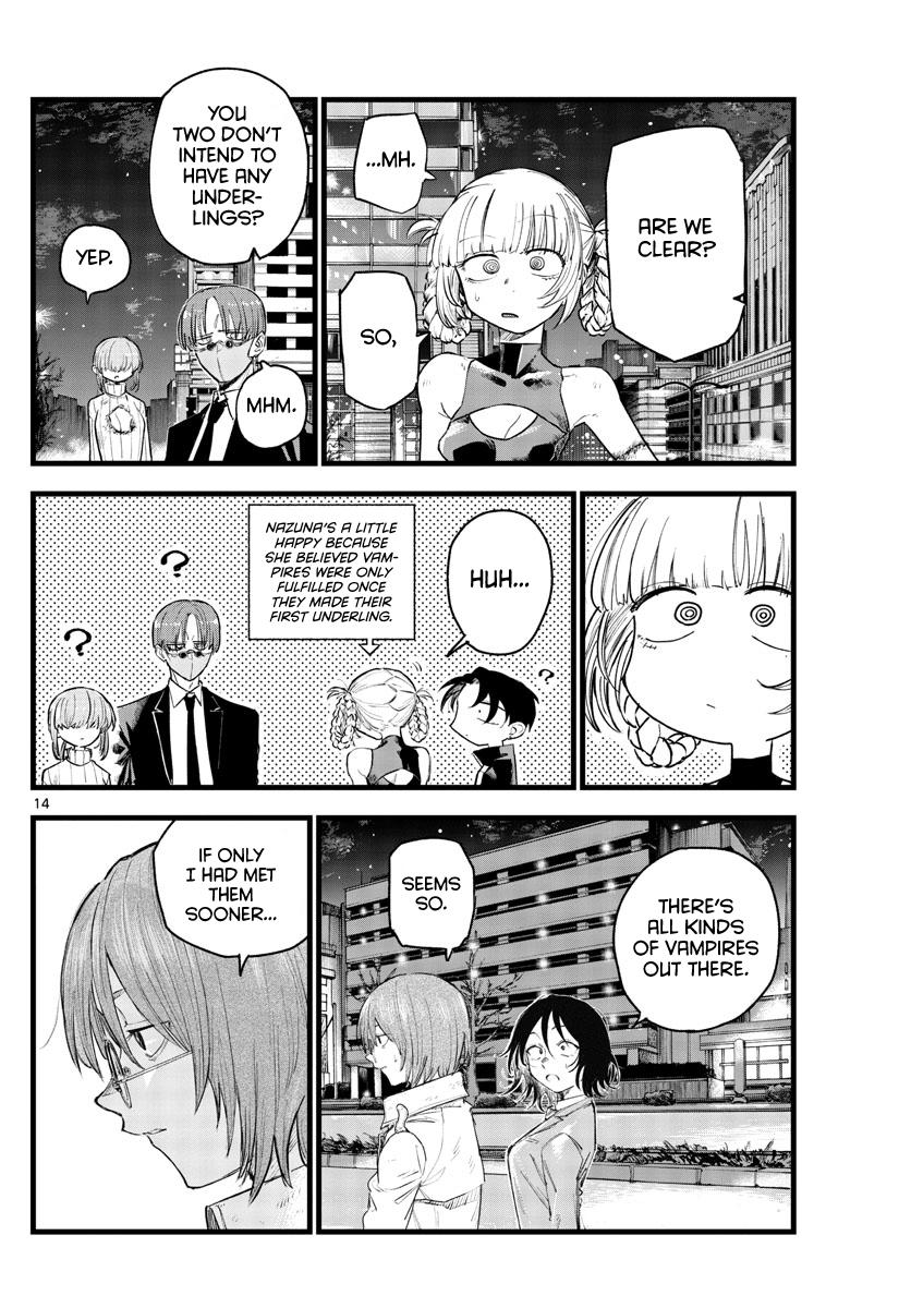 Read Call of the Night EN Manga Online