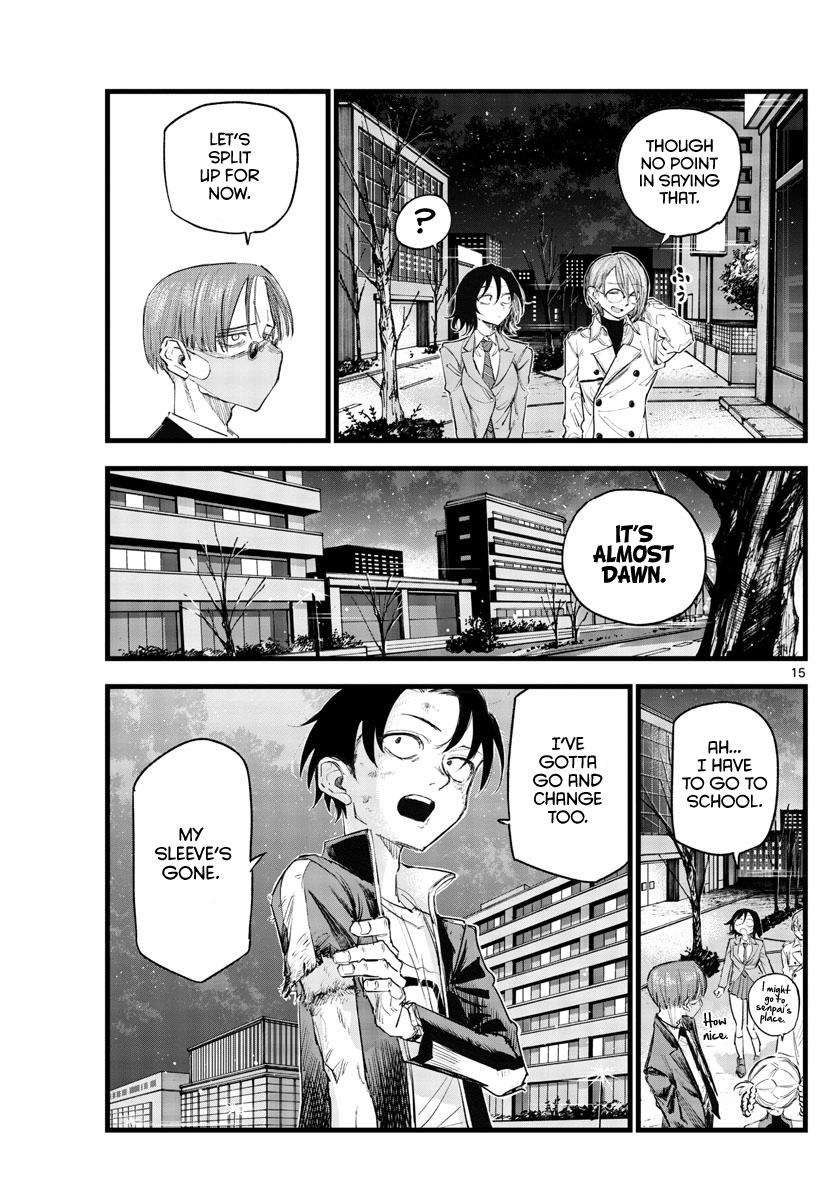 Read Call of the Night EN Manga Online