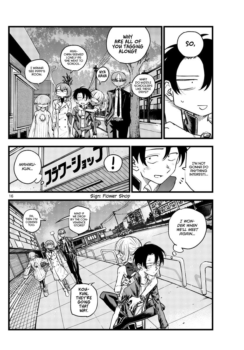 Read Call of the Night EN Manga Online