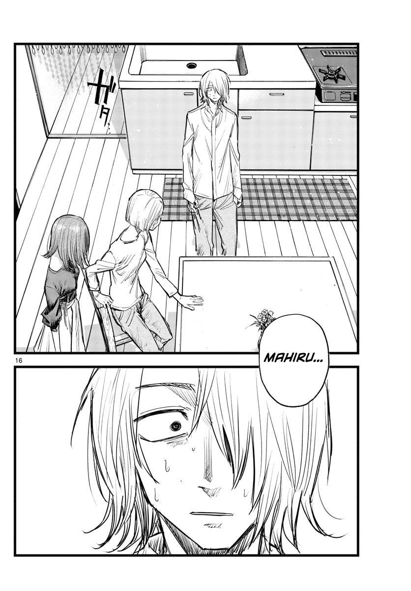 Read Call of the Night EN Manga Online