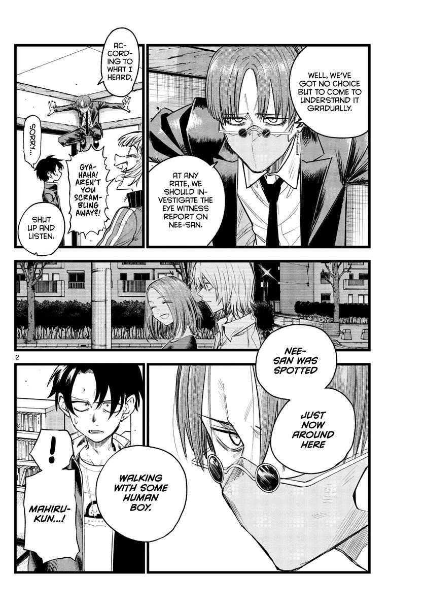 Read Call of the Night EN Manga Online