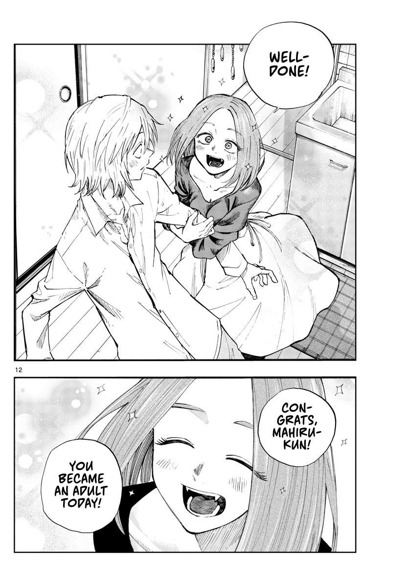 Read Call of the Night EN Manga Online