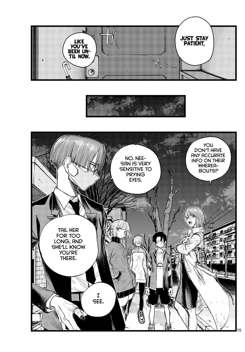 Read Call of the Night EN Manga Online