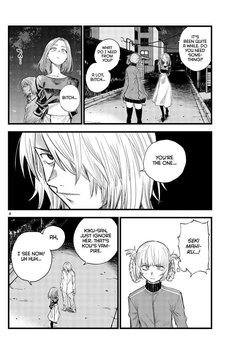 Read Call of the Night EN Manga Online