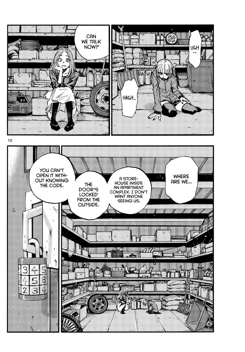 Read Call of the Night EN Manga Online