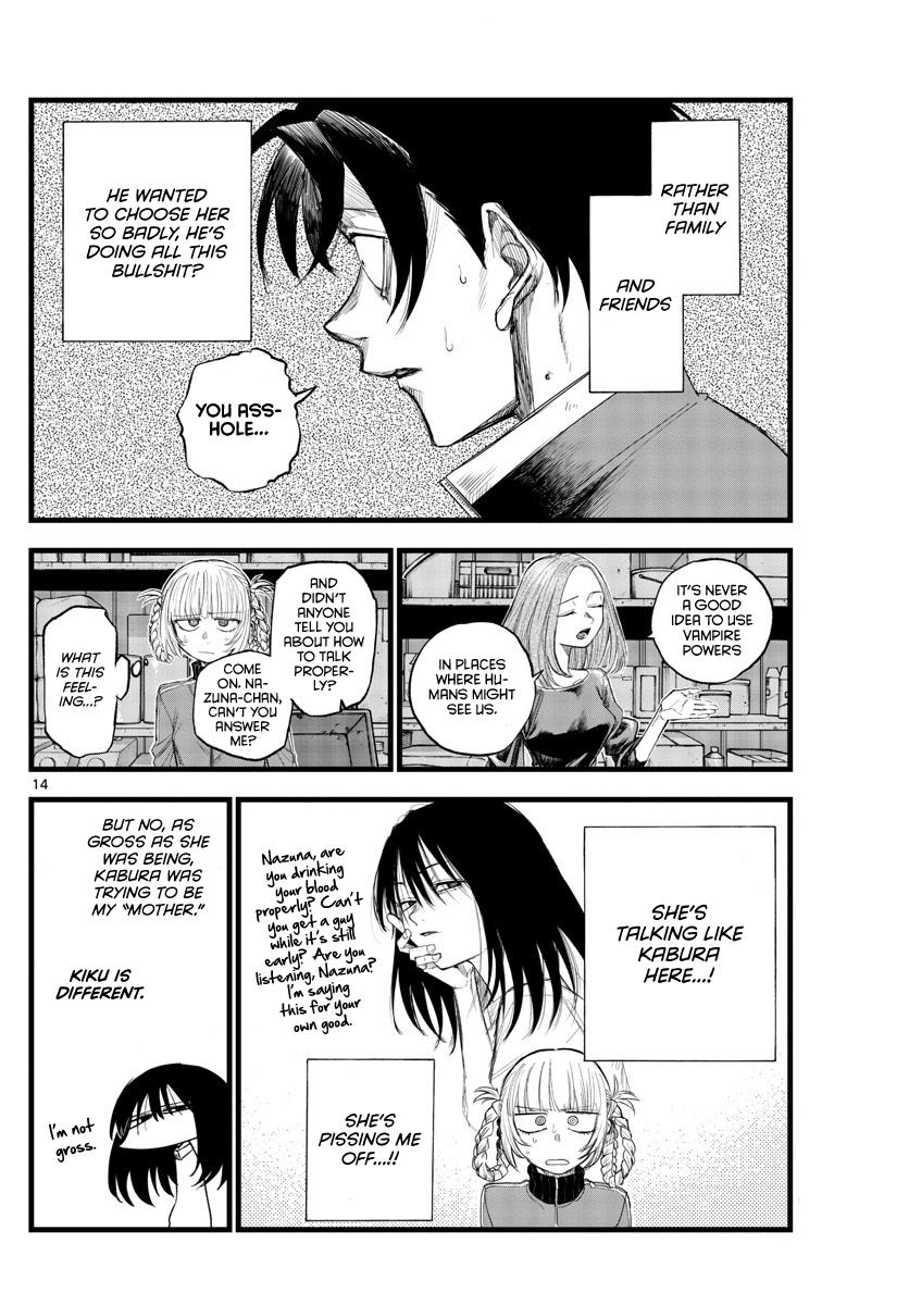 Read Call of the Night EN Manga Online