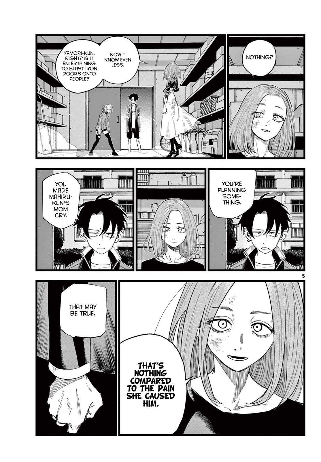 Read Call of the Night EN Manga Online