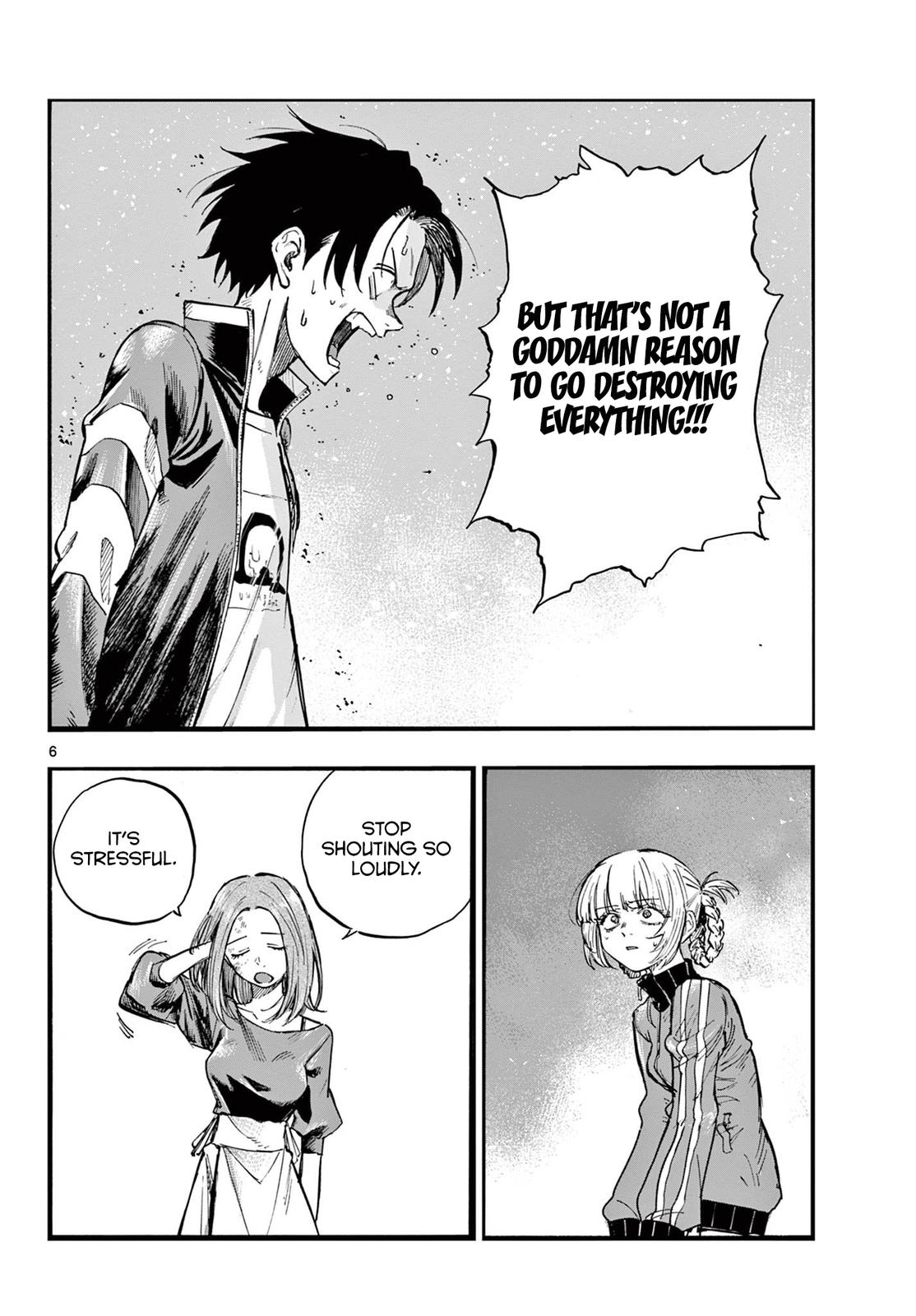 Read Call of the Night EN Manga Online
