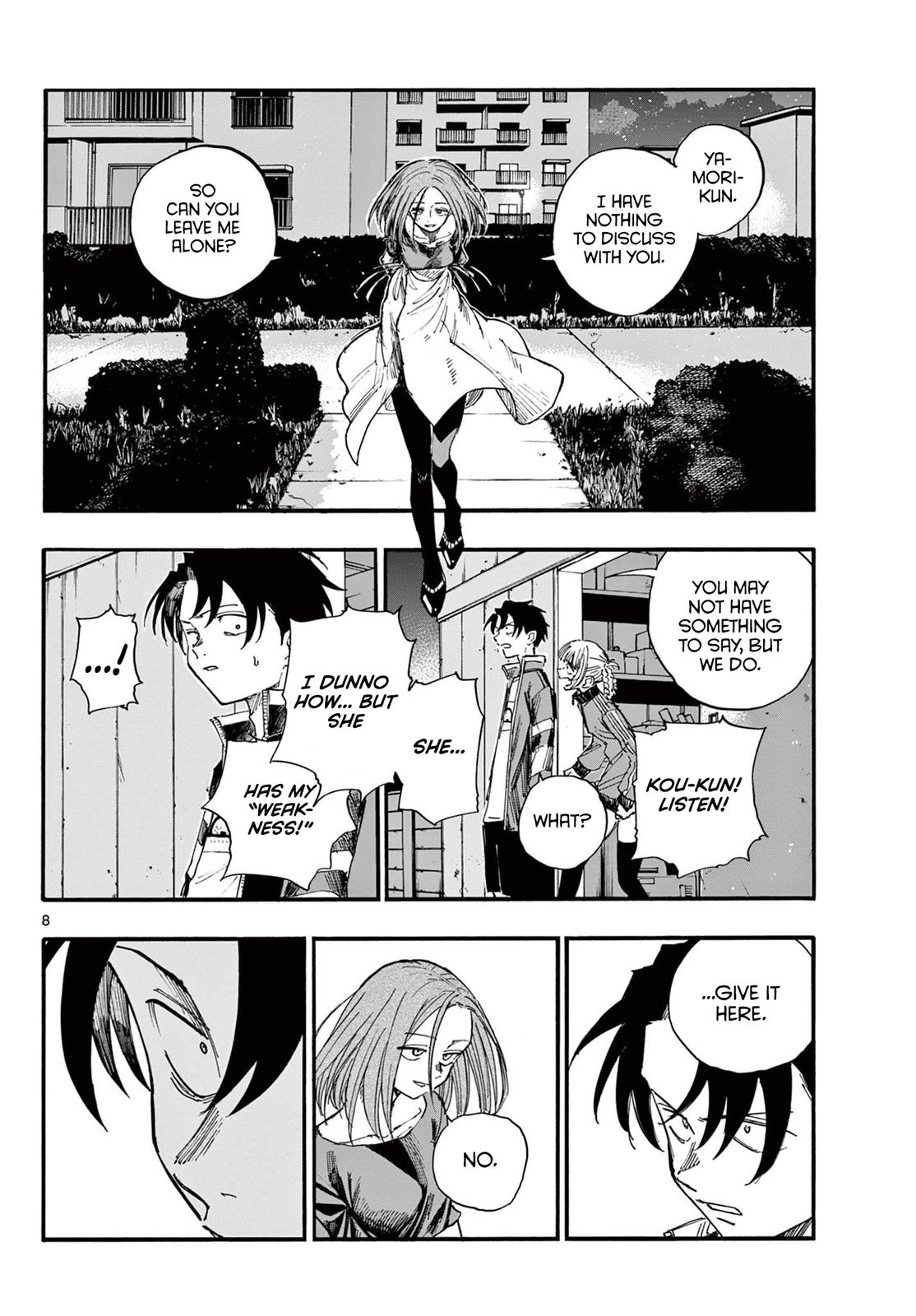 Read Call of the Night EN Manga Online