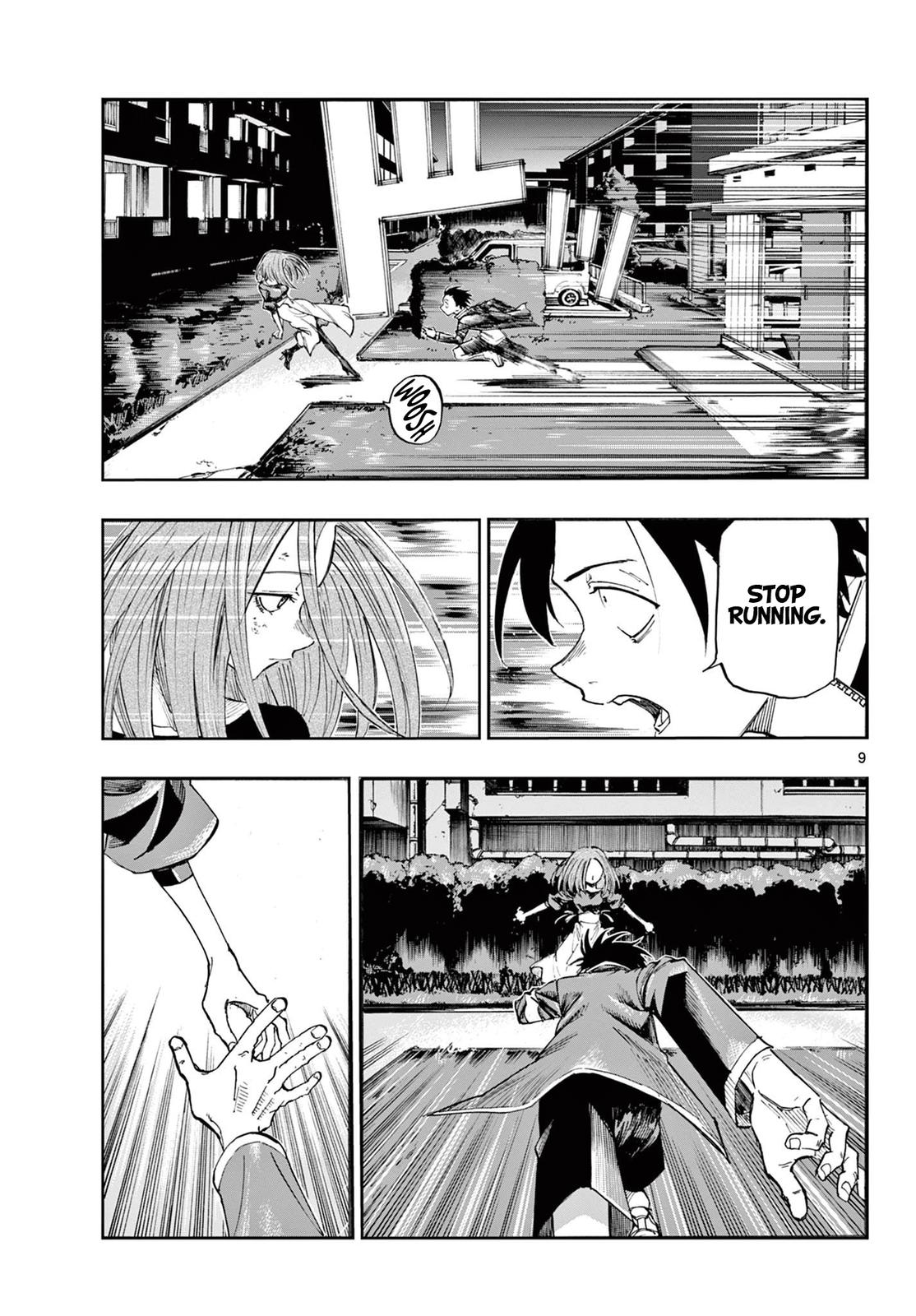 Read Call of the Night EN Manga Online