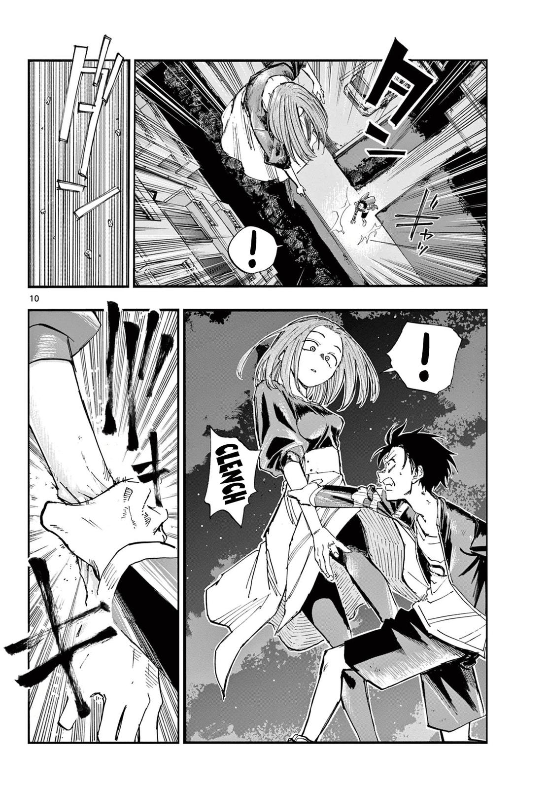 Read Call of the Night EN Manga Online