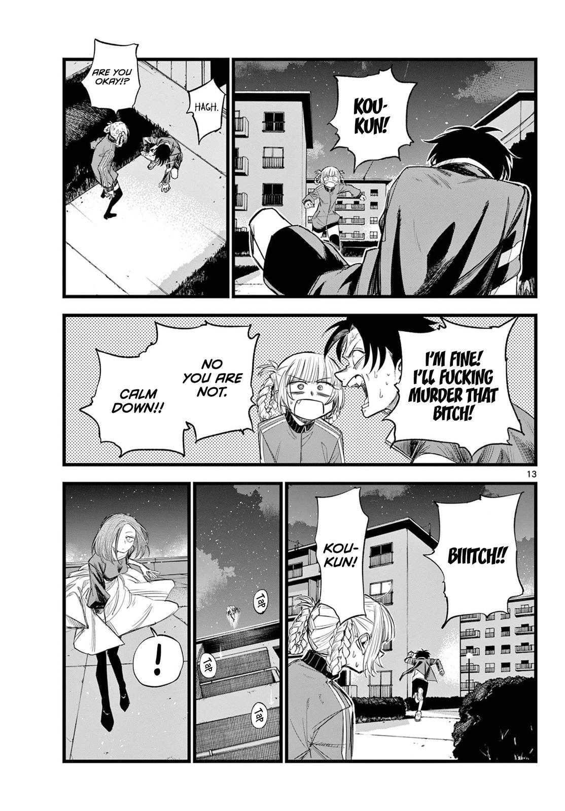 Read Call of the Night EN Manga Online