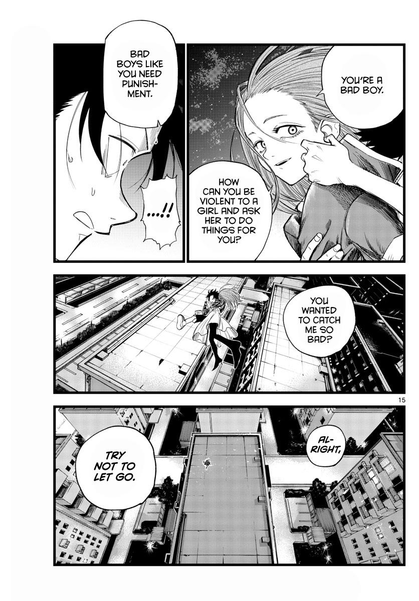 Read Call of the Night EN Manga Online