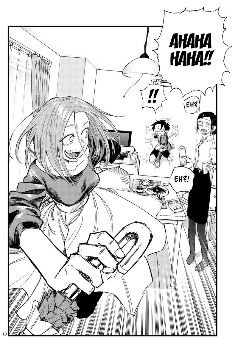 Read Call of the Night EN Manga Online