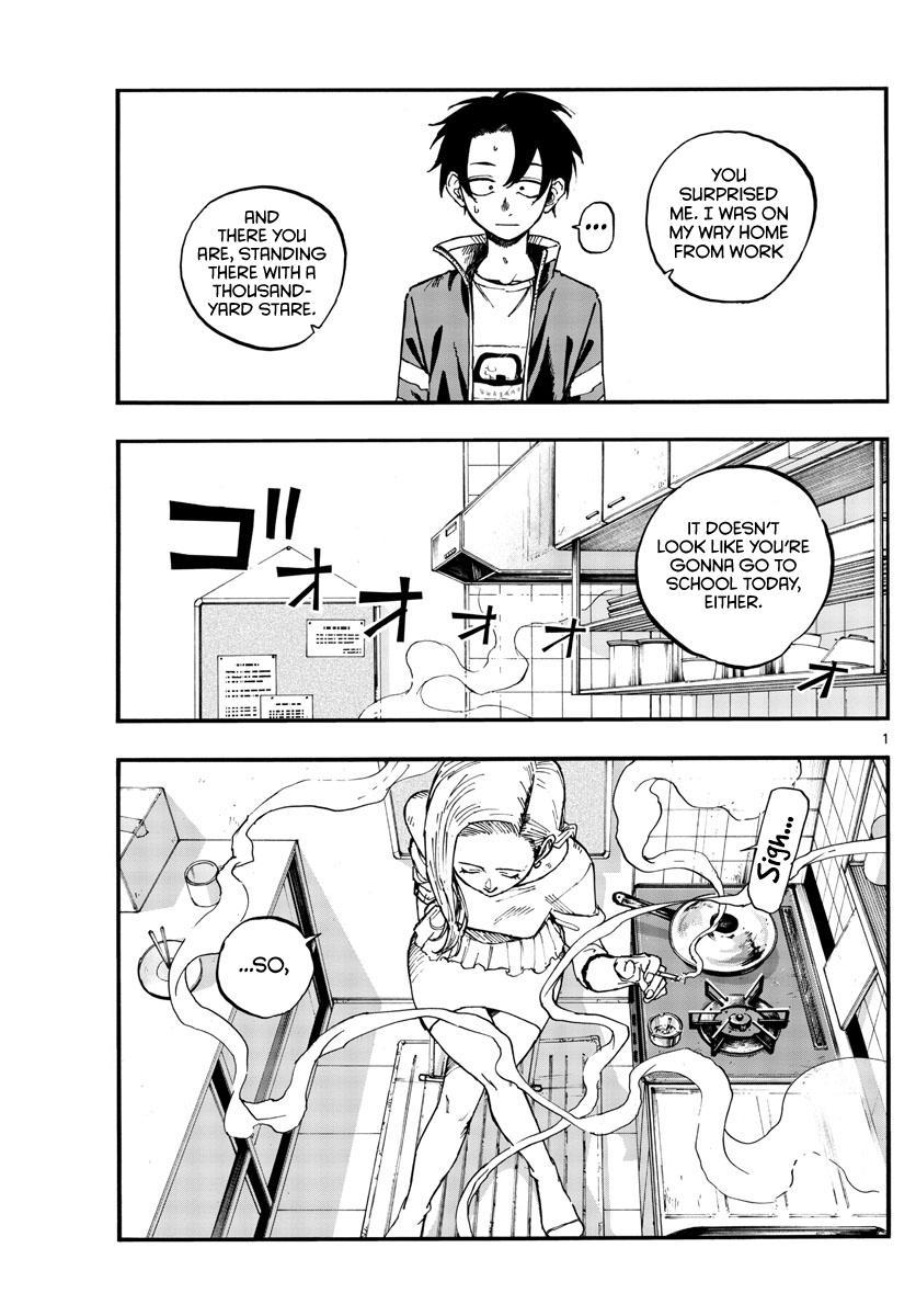 Read Call of the Night EN Manga Online