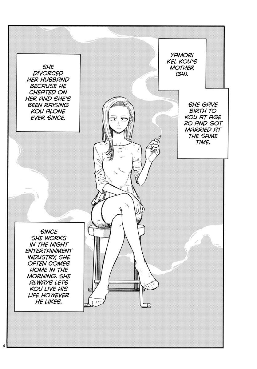 Read Call of the Night EN Manga Online