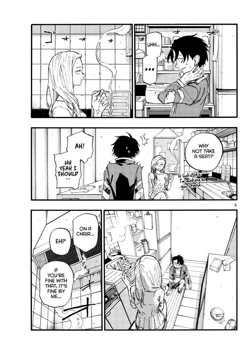 Read Call of the Night EN Manga Online