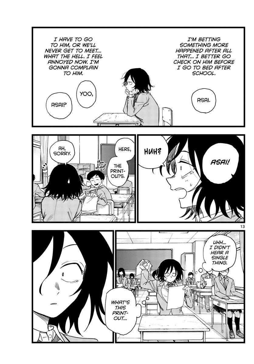 Read Call of the Night EN Manga Online