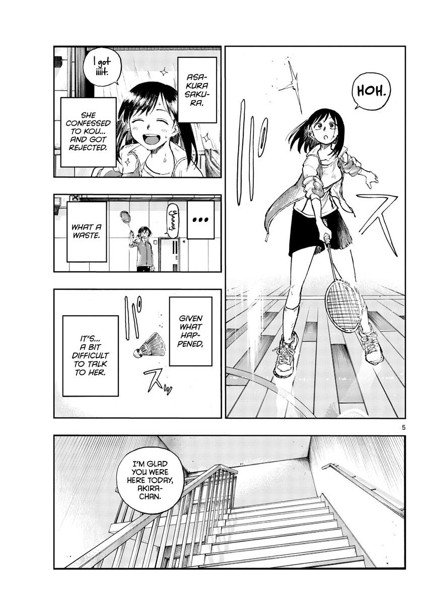 Read Call of the Night EN Manga Online