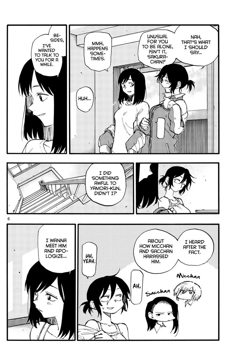 Read Call of the Night EN Manga Online