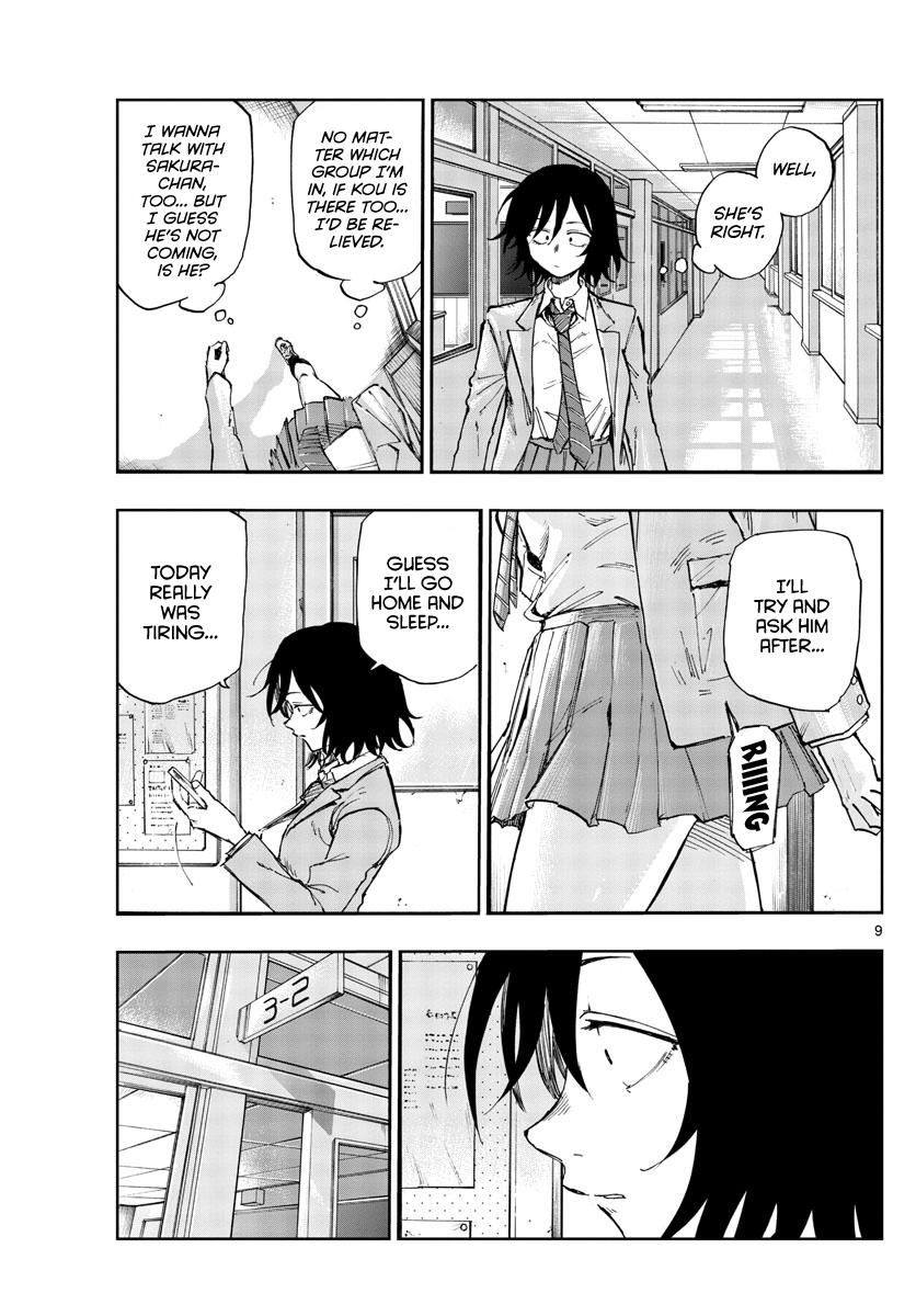 Read Call of the Night EN Manga Online