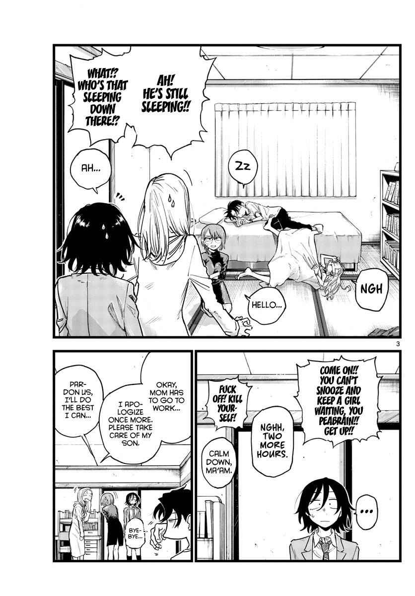 Read Call of the Night EN Manga Online
