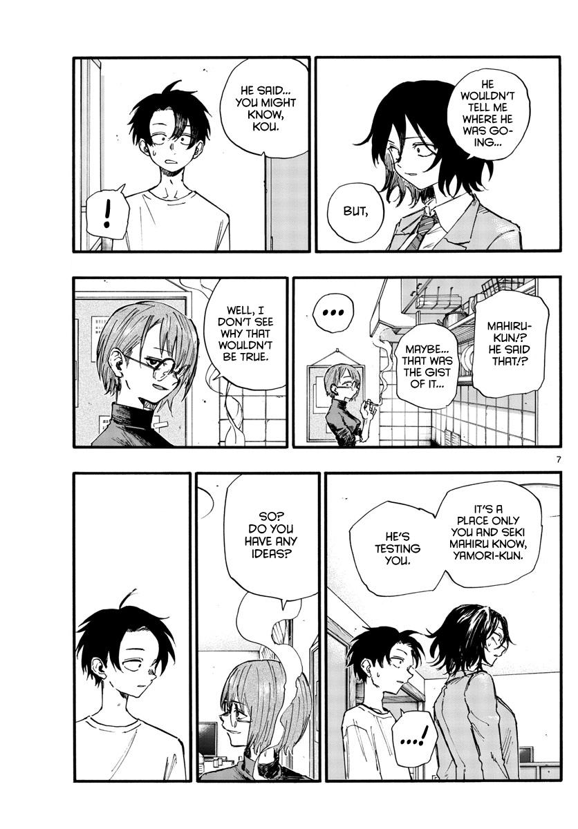 Read Call of the Night EN Manga Online