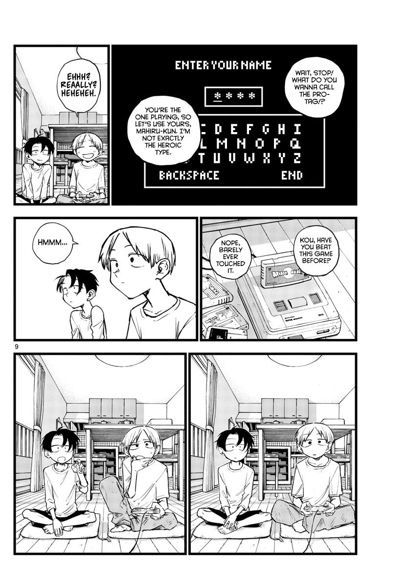 Read Call of the Night EN Manga Online