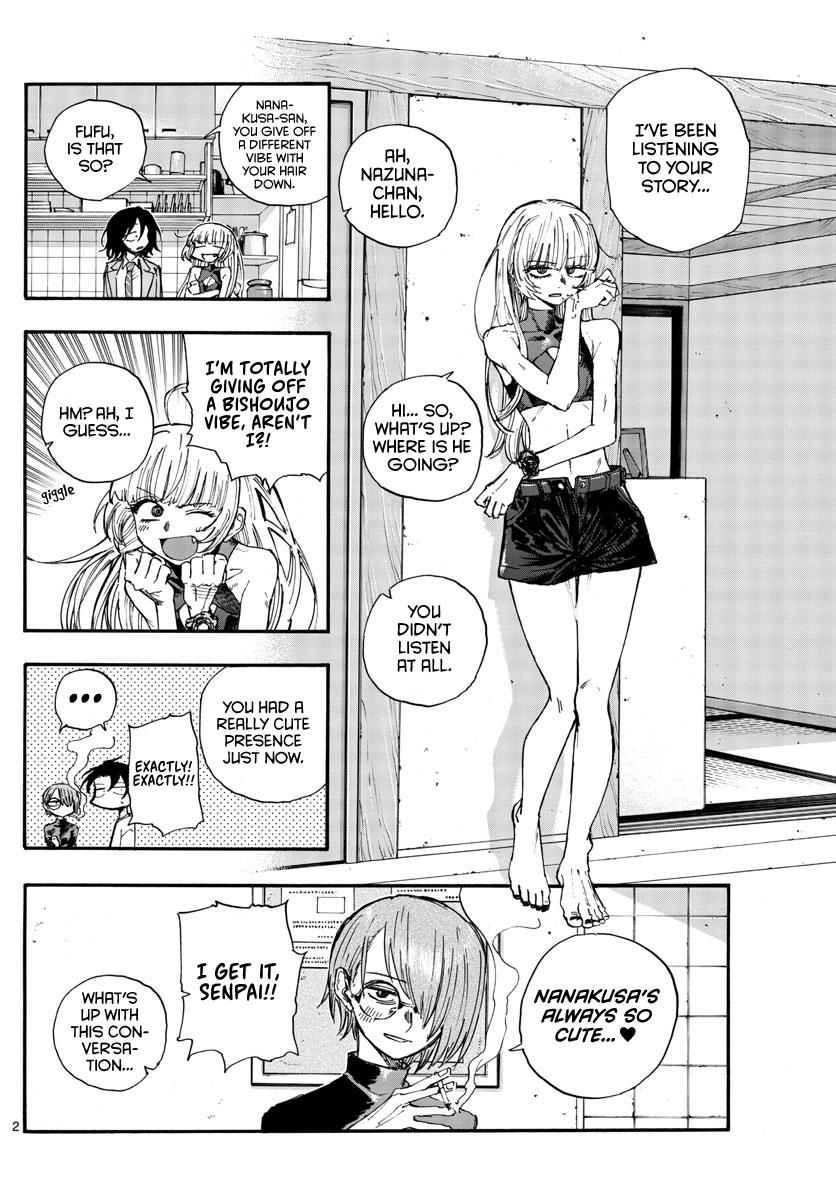 Read Call of the Night EN Manga Online